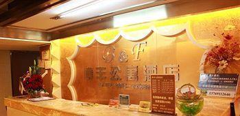 Bofeng Apartment Hotel - Kunming Exteriör bild